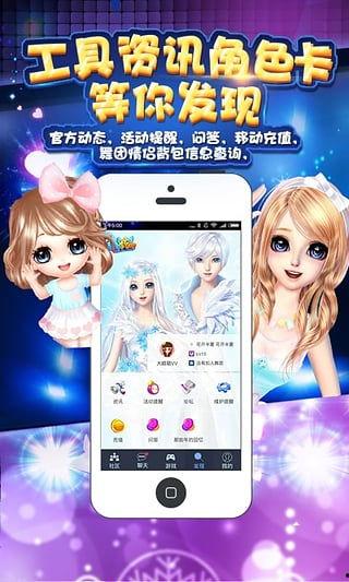 娱乐吃瓜小灵通,吃瓜小灵通带你探秘明星幕后故事